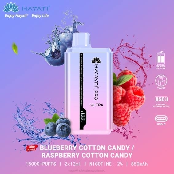 Vape Wholesale Price List 022N225 | Hayati Pro Ultra Blueberry Cotton Candy/Raspberry Cotton Candy