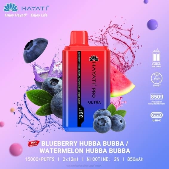 Vape Wholesale Supplier 022N222 | Hayati Pro Ultra Blueberry Hubba Bubba/Watermelon Hubba Bubba