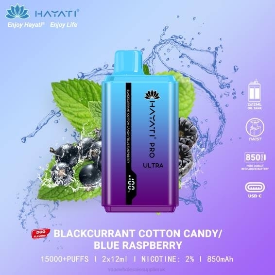 Vape Wholesale UK 022N221 | Hayati Pro Ultra Blackcurrant Cotton Candy/Blue Raspberry